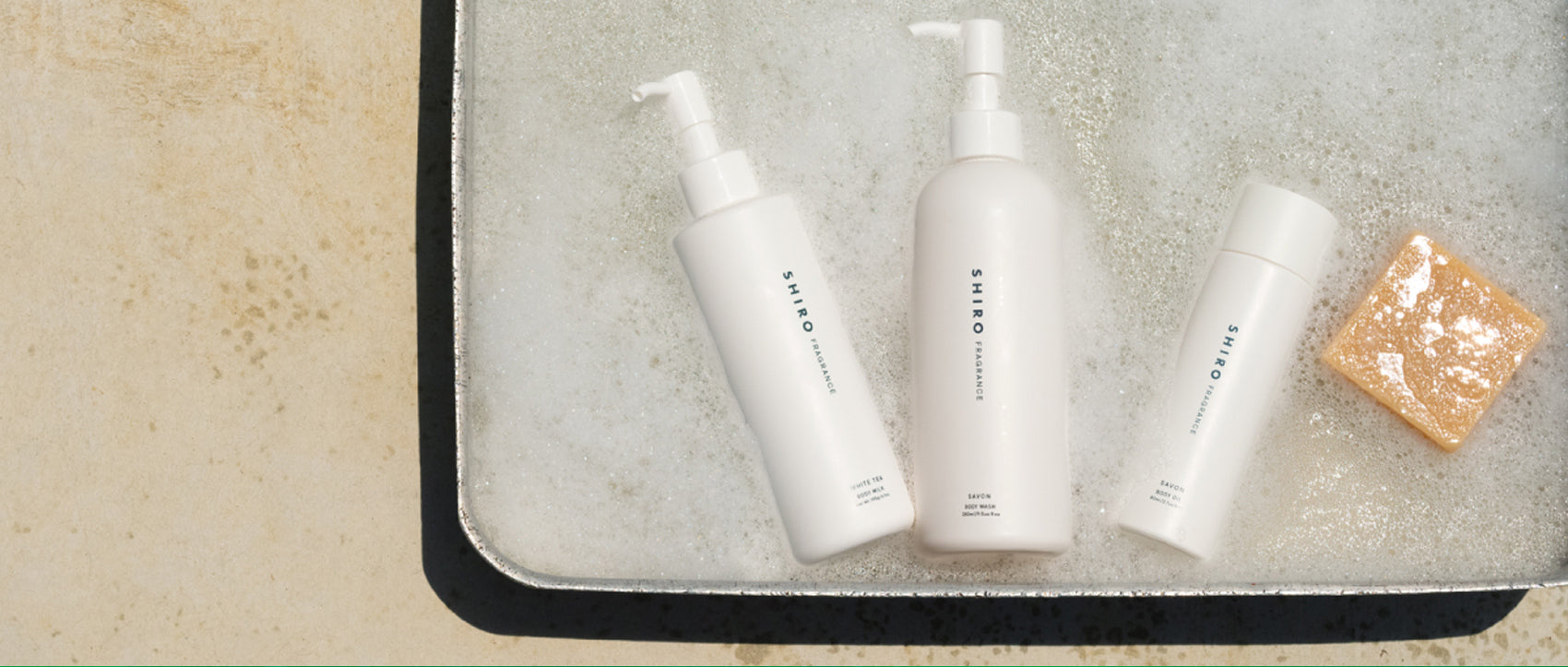 美體  BODY CARE